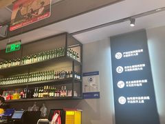 -管氏翅吧(地安门店)