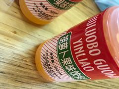 -马三洋芋片(兰州总店)