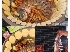 -忆乡情铁锅炖鱼饭店(延庆店)