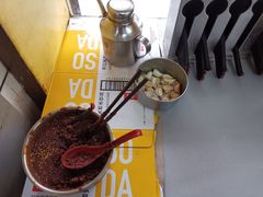 -易记皮肚面(明瓦廊店)