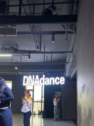 -DNA舞室