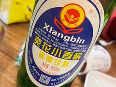 -大茗东北烧烤·鹤岗小串·老式麻辣烫(紫藤路店)