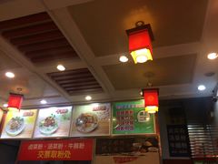 -日头火米粉(稚山路店)