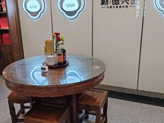 -勤德兴(湖滨路店)
