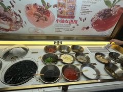 -探鱼·鲜青椒爽麻烤鱼(朝阳悠唐广场店)