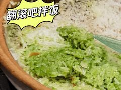 海花虾焗饭-新兴·金羊座·粤菜点心(乐峰店)