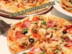 -必胜客(新海上世界店)