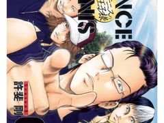 -学习谷日语培训日本留学·多语种外语教学(海淀人大分部)