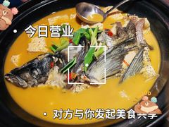-莘府·老豆腐鱼头·建德菜(金马店)