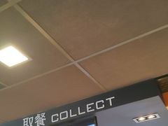 -麦当劳(朝阳北路店)