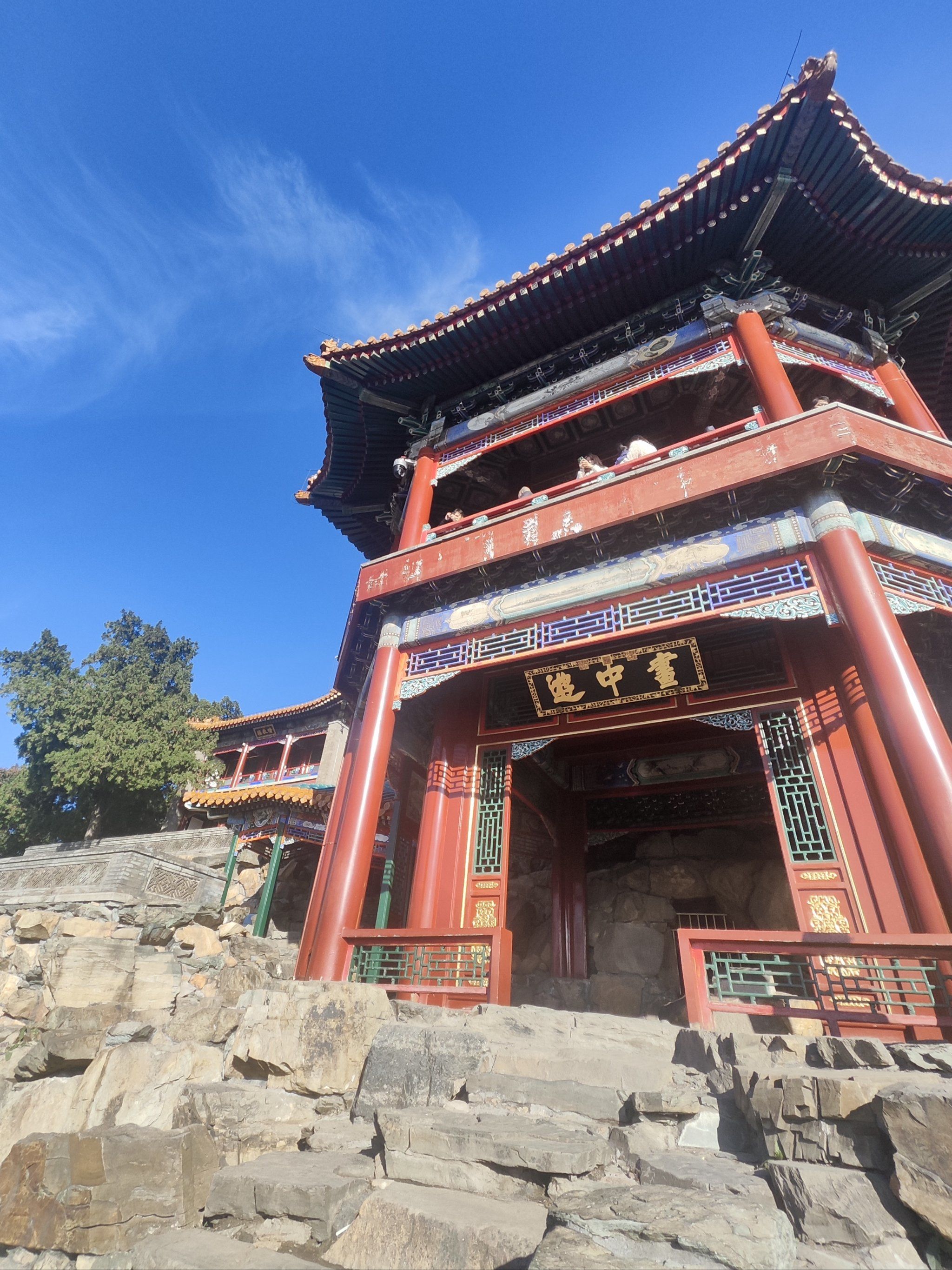与颐和园的一次美好邂逅