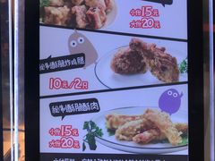 -傅强排骨(成都总店)