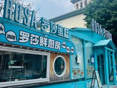 -长沙友阿奥特莱斯