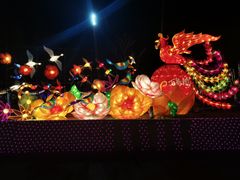 -北戴河集发农业梦想王国