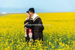 -青海西宁9号婚纱摄影旅拍工作室