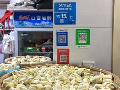 -阿麟馄饨(延长路店)