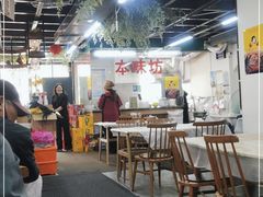 -清真双宝红油牛系列