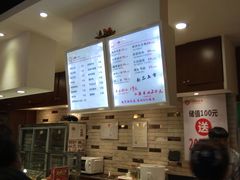 -清和传家饺子(龙泉道物美店)