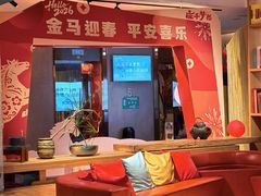 -庄子梦然·城市微度假·24h按摩·推拿·spa