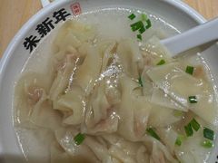 -朱新年·苏式汤团·面点(北寺塔店)
