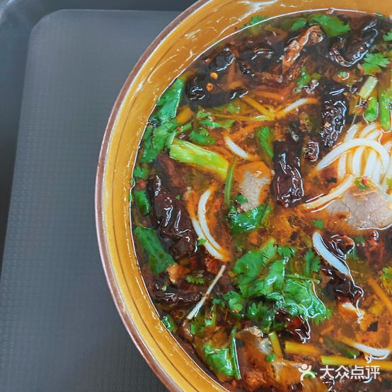 运荣荷城羊肉粉馆(兴义店)