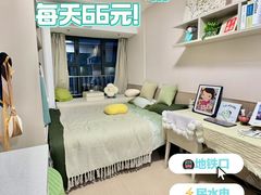 -东方体育中心(地铁站)