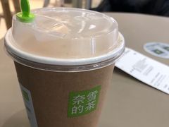 -奈雪的茶(中粮祥云小镇店)