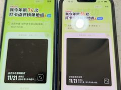 -古乐牛香·鲜牛肉牛杂火锅(高新店)