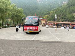 -红崖峡谷景区