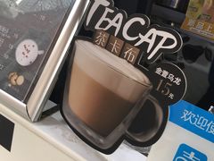 茶卡布-桂源铺奶茶店(湟普汇店)