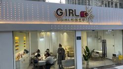 -UGIRL有个美甲