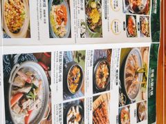 -云雪丽·茶马文化特色菜(古城口店)