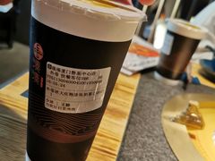 大红袍珍珠奶茶-湊湊火锅·茶憩(磐基中心店)