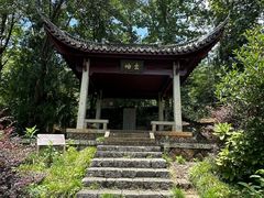 -灵栖洞天