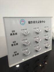 点击看大图 -光SPA科技美肤