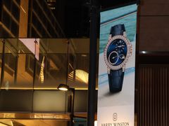 -深圳湾万象城(南山店)