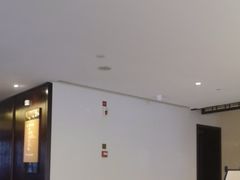 -杭州雅谷泉山庄酒店-餐厅