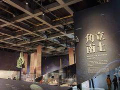 -盘龙城国家考古遗址公园