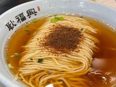 -耿福兴(凤凰美食街店)