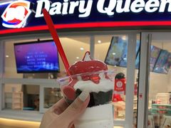 -DQ·蛋糕·冰淇淋(湖景东路店)