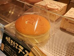 -瑞可爷爷的店(难波本店)