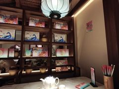 -寻宝记绍兴菜(状元店)