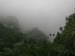 -狼牙山风景区