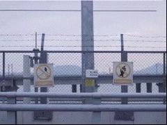 -海堤纪念公园