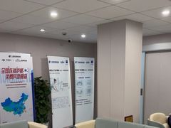 -上海大学附属上海和平眼科医院