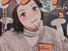-Dal Cuore 达可芮冰淇淋(陕西北路店)