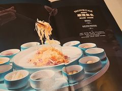 -顺鹅季·非遗烧鹅(六道口店)