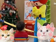 -金宝贝(中环百联中心)