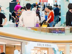 -深圳龙华星河COCO City(民治店)