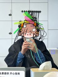 -镁连社·美联社